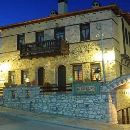 Apartament To Patriko Elatochori Zewnętrze zdjęcie