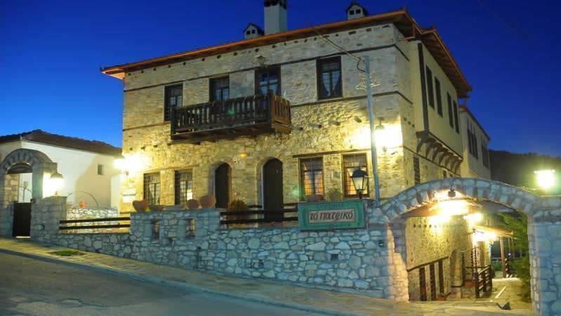 Apartament To Patriko Elatochori Zewnętrze zdjęcie
